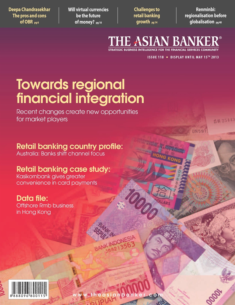 Issue 118: Towards regional financial integration 