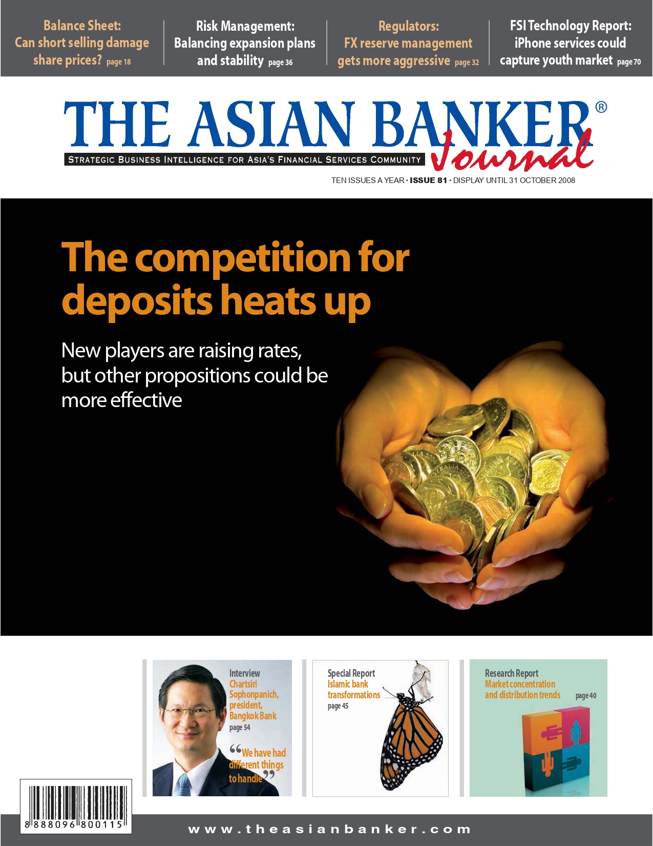 The competition for deposits heats up
