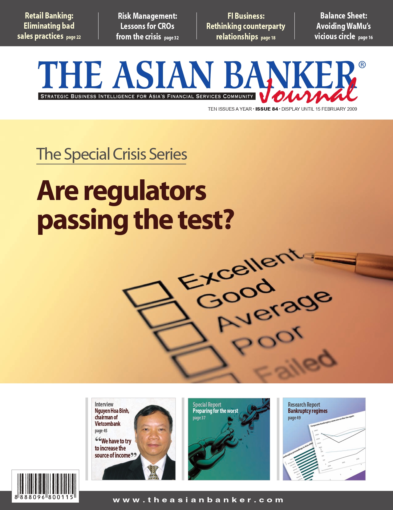 Are regulators passing the test?