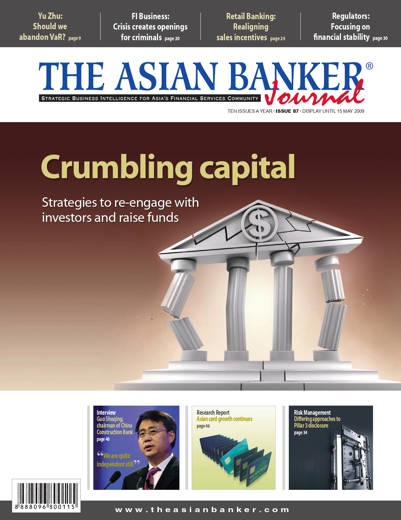 Crumbling capital