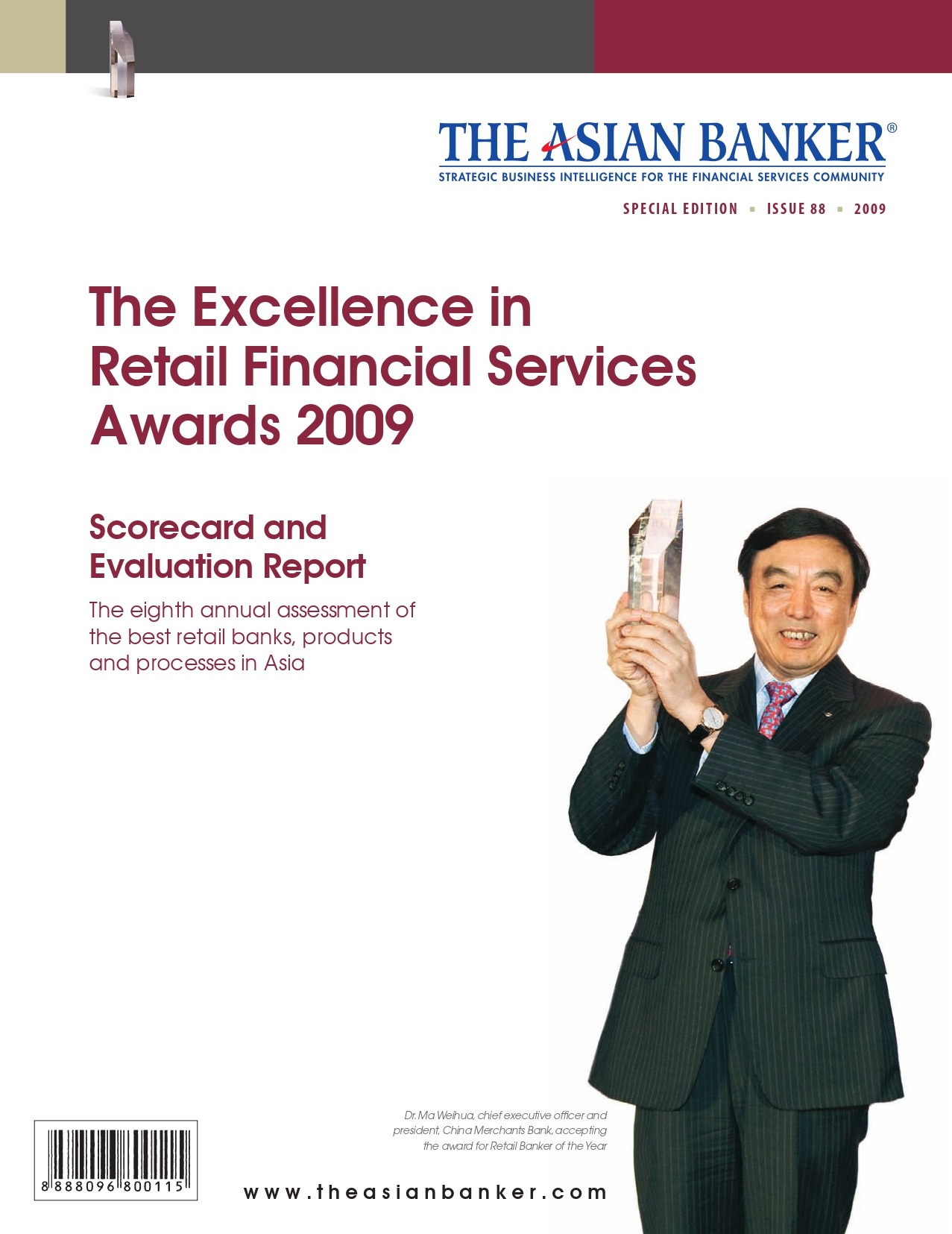 The Excellence in Retail Financial Services Awards 2009