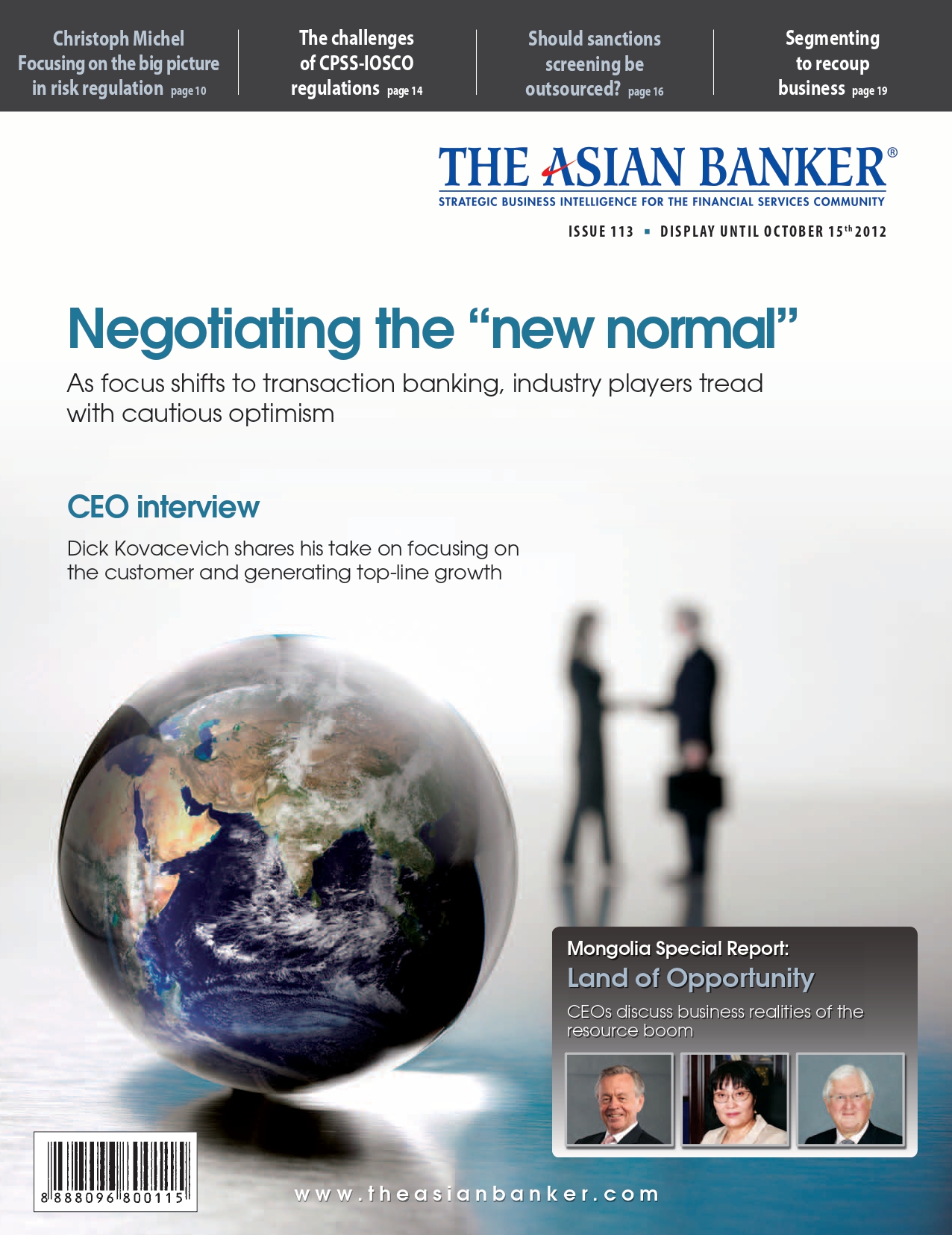 Negotiating the 