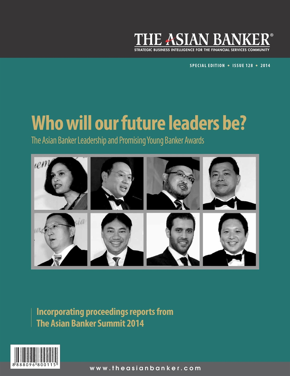 Who will our future leaders be?