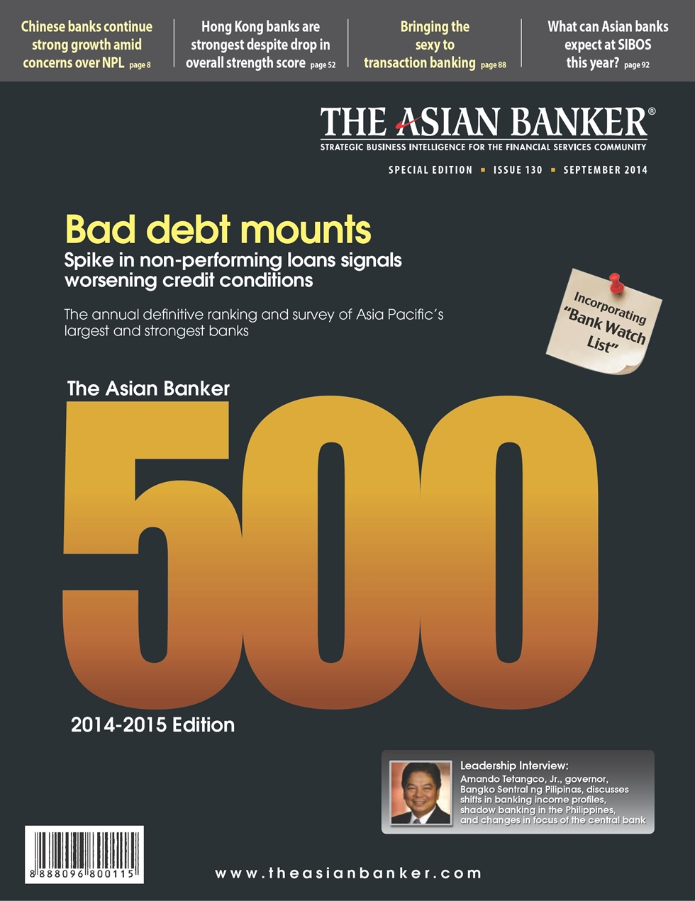 The Asian Banker 500