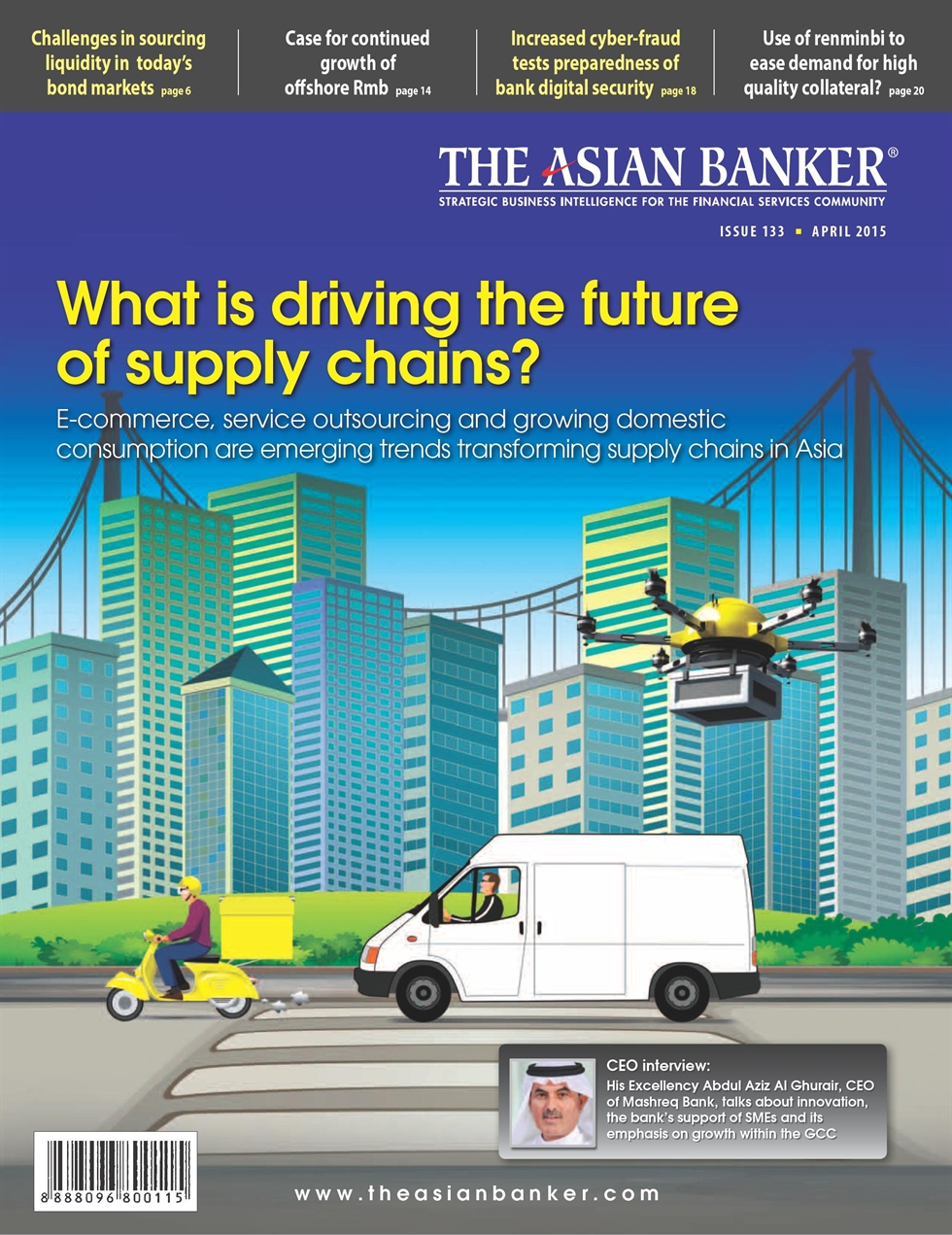 What is driving the future of supply chains?