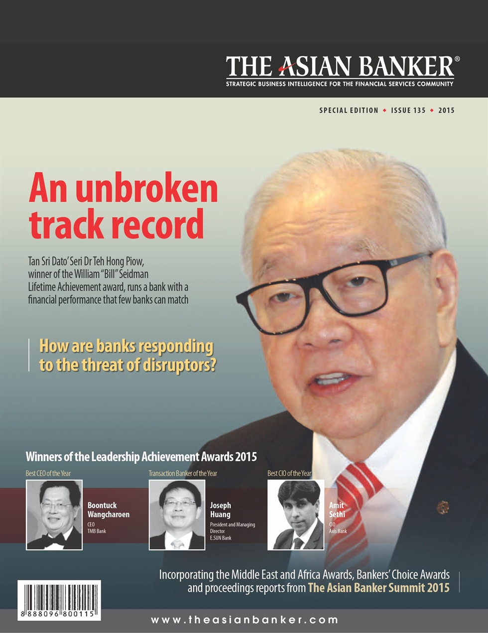 An unbroken
track record