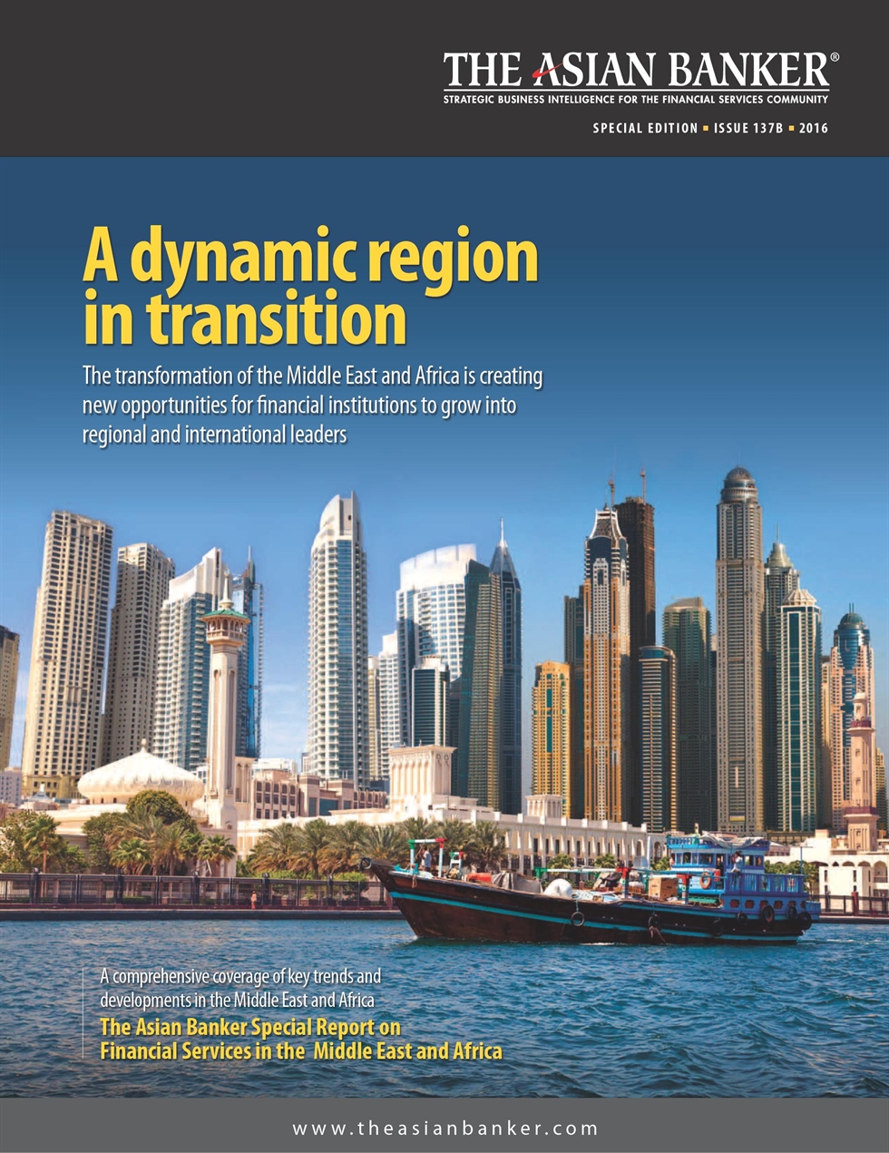A dynamic region in transition