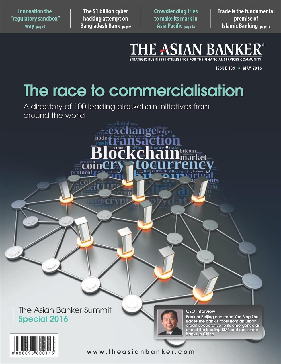 The race to commercialisation