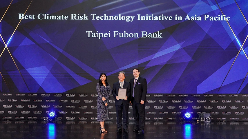 Best Climate Risk Technology Initiative goes to Fubon Bank