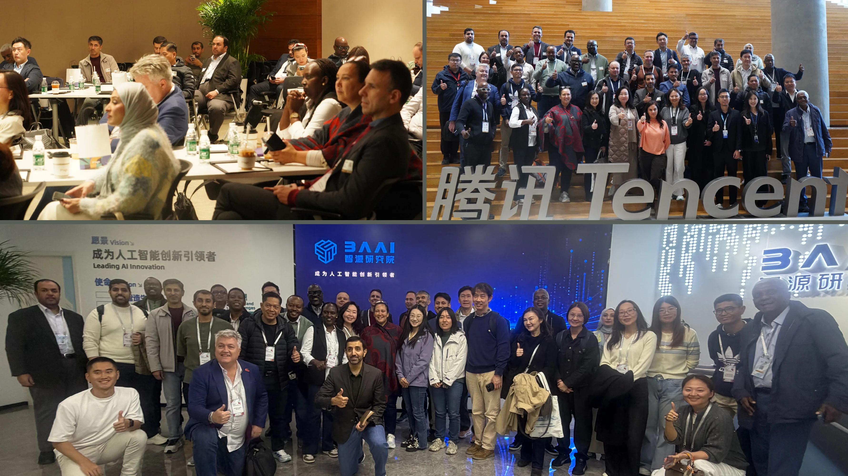 How BAAI and Tencent are testing AI reliability and exposing digital banking security gaps